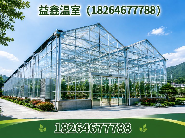 昌乐县益鑫温室展示图